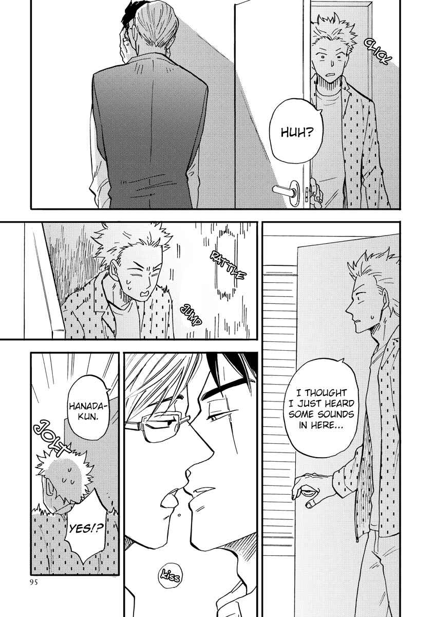 Page 29 Chapter 3 Hakujin to Kurobotan