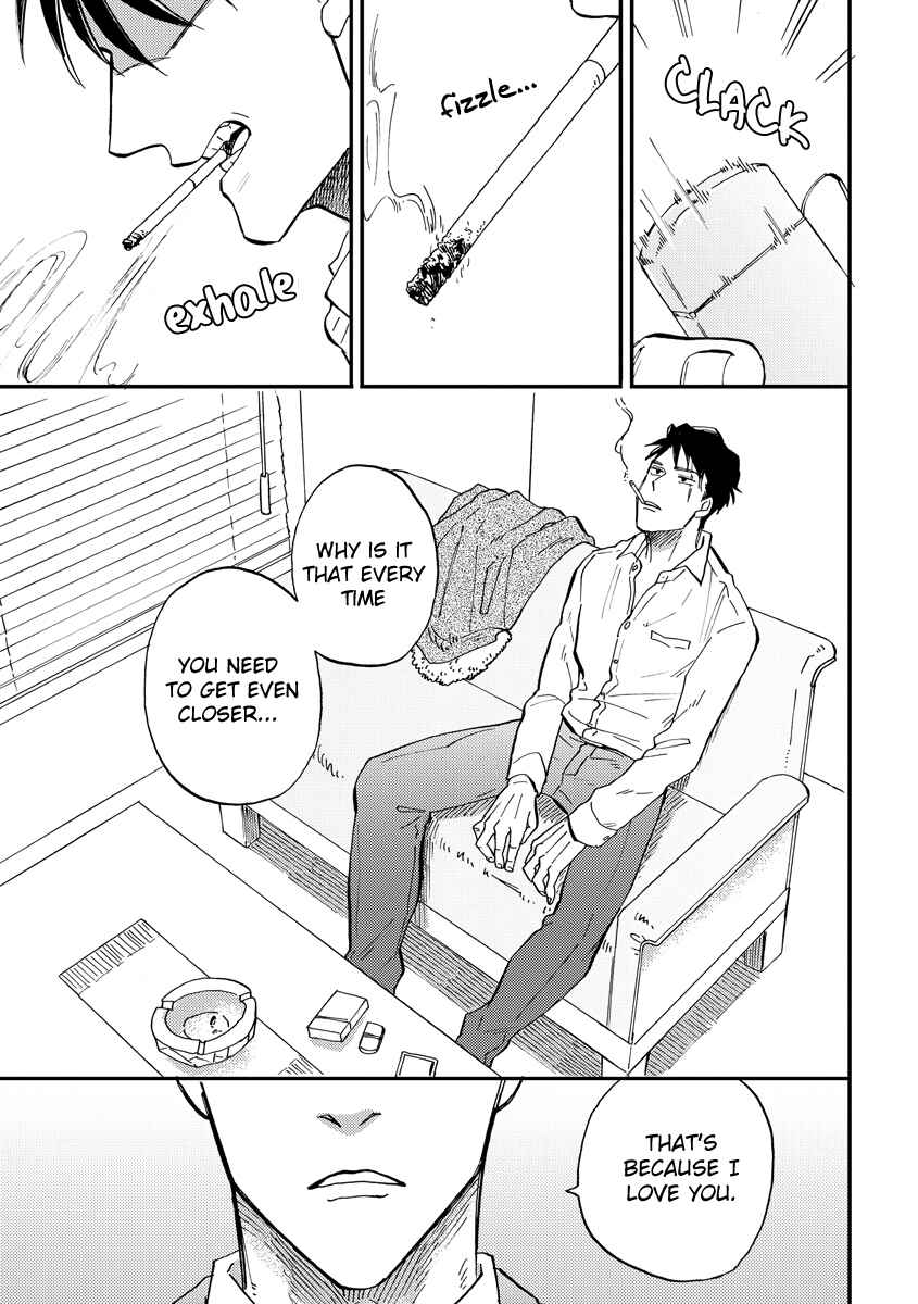 Page 9 Chapter 3 Hakujin to Kurobotan