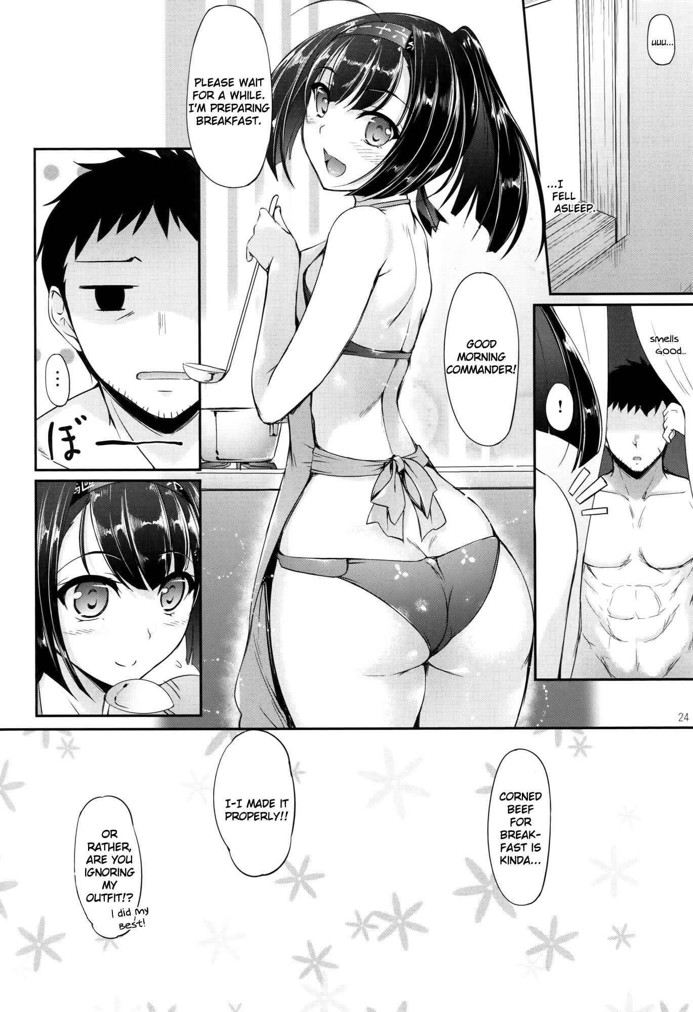 Page 22 Chapter Unknown_10fb Kantai Collection -KanColle- Shuuya ni Omou (Doujinshi)
