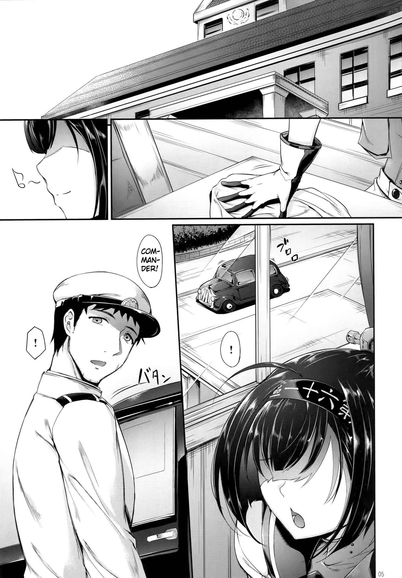 Page 4 Chapter Unknown_10fb Kantai Collection -KanColle- Shuuya ni Omou (Doujinshi)