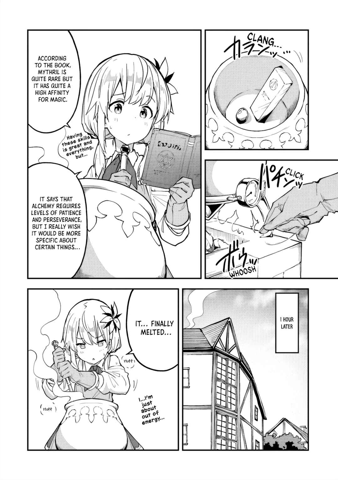 Page 14 Chapter 24 Outo no Hazure no Renkinjutsushi ~Hazure Shokugyou Datta node, Nonbiri Omise Keiei Shimasu~