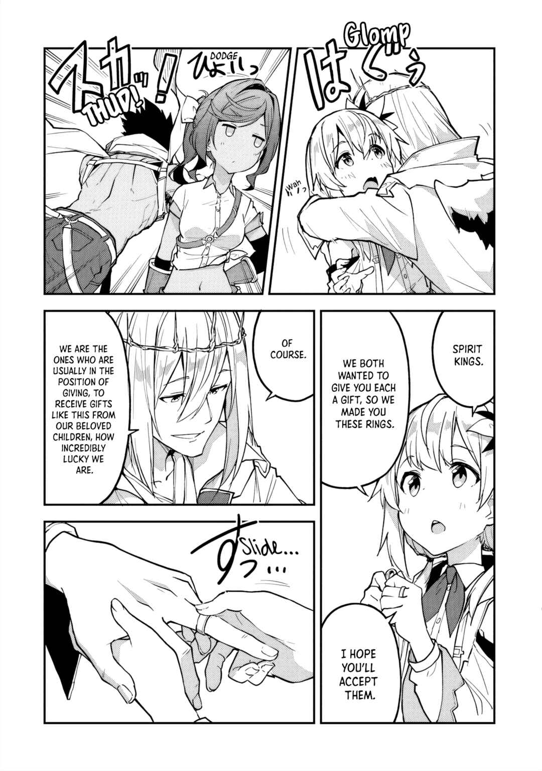 Page 19 Chapter 24 Outo no Hazure no Renkinjutsushi ~Hazure Shokugyou Datta node, Nonbiri Omise Keiei Shimasu~