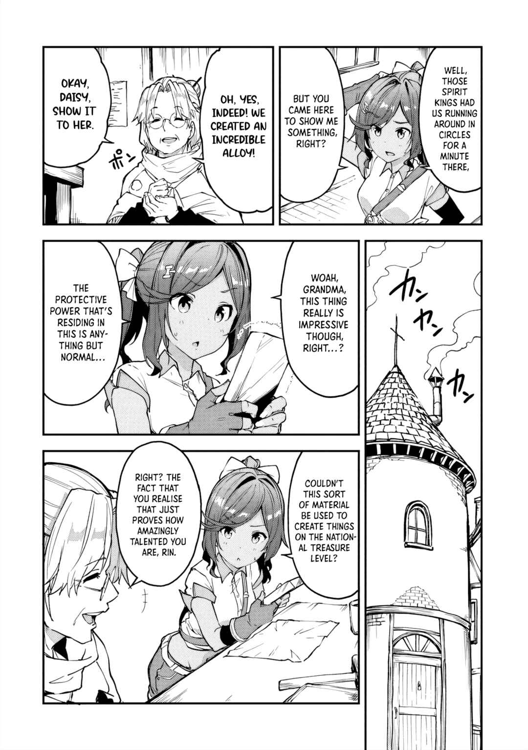 Page 12 Chapter 22 Outo no Hazure no Renkinjutsushi ~Hazure Shokugyou Datta node, Nonbiri Omise Keiei Shimasu~