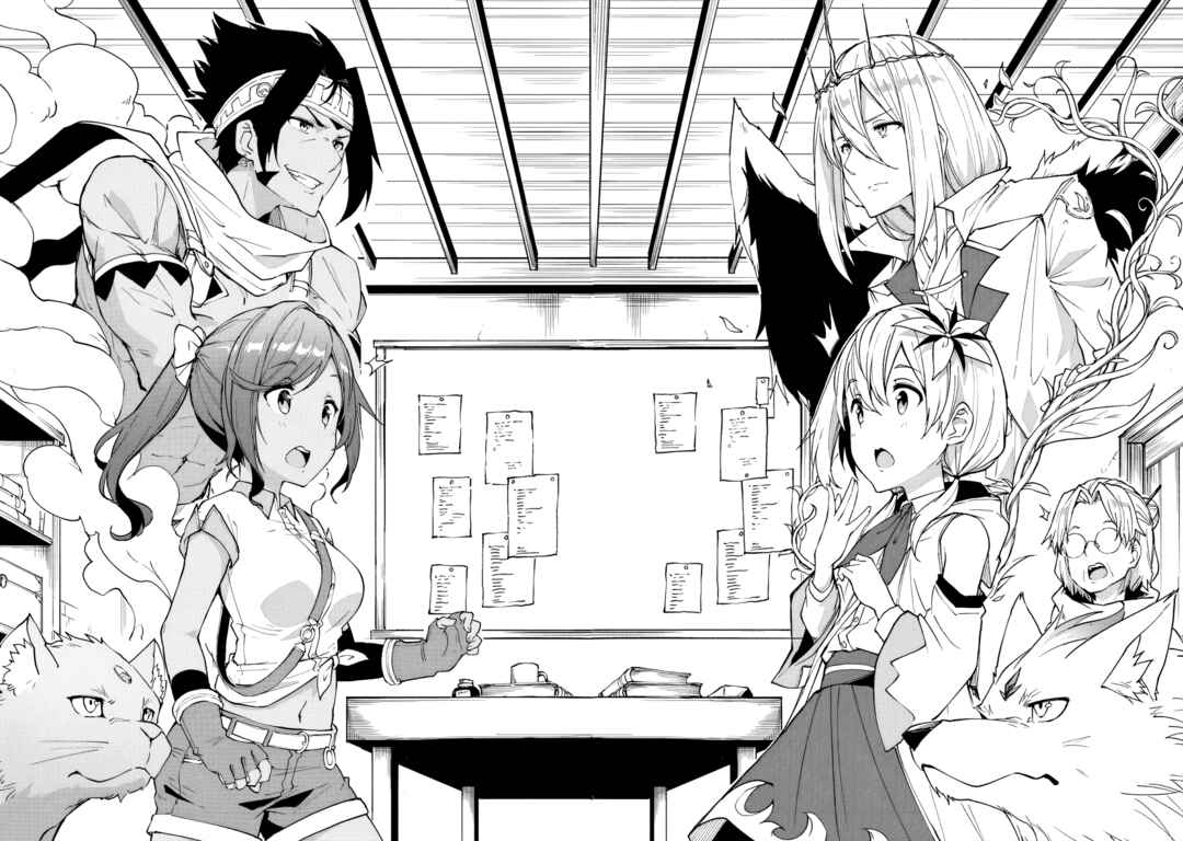 Page 5 Chapter 22 Outo no Hazure no Renkinjutsushi ~Hazure Shokugyou Datta node, Nonbiri Omise Keiei Shimasu~