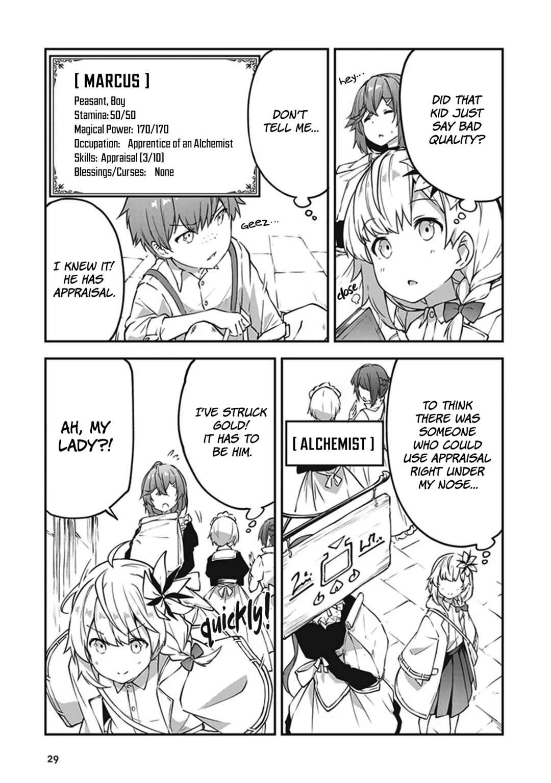 Page 31 Chapter 6 Outo no Hazure no Renkinjutsushi ~Hazure Shokugyou Datta node, Nonbiri Omise Keiei Shimasu~