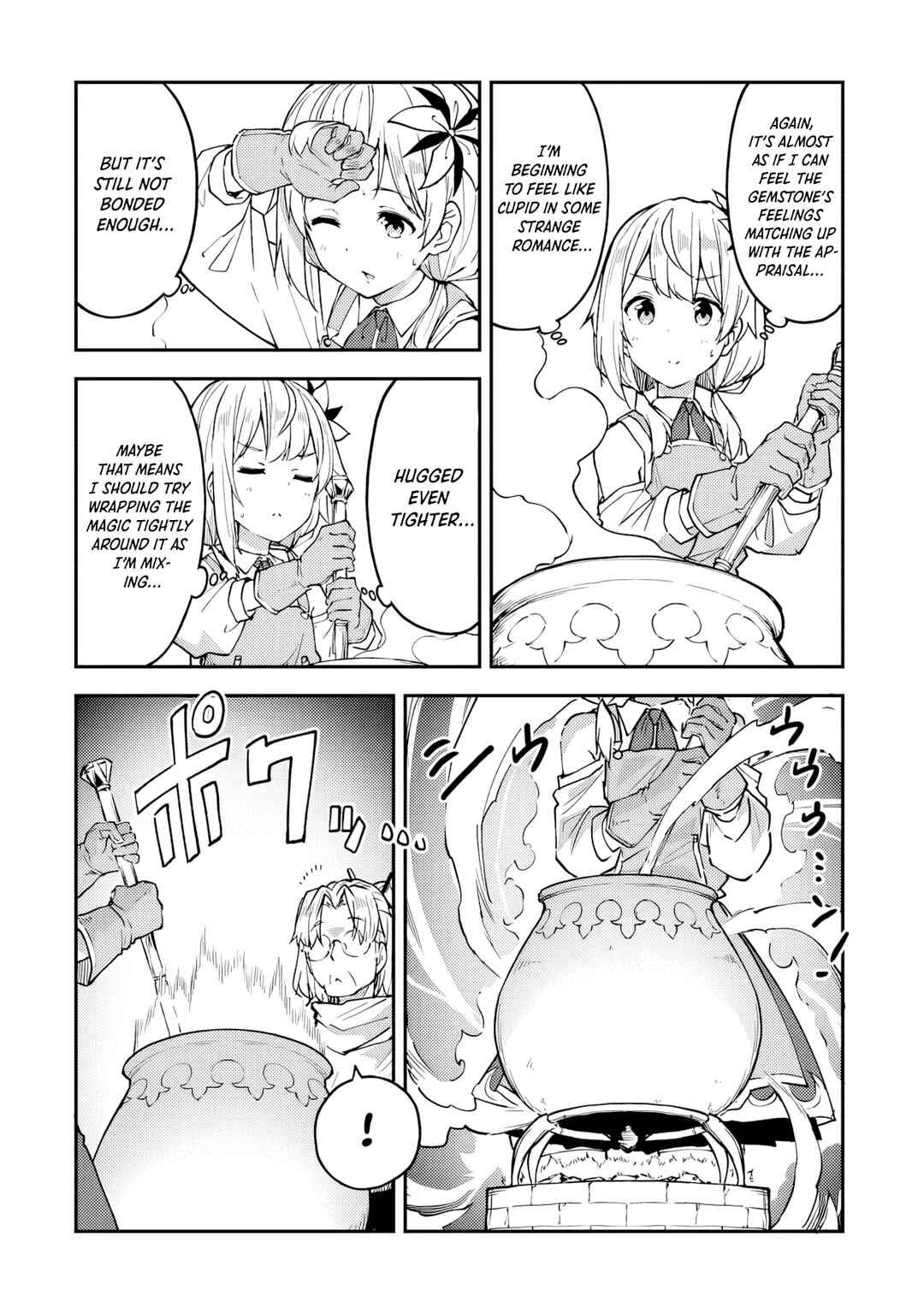 Page 16 Chapter 21 Outo no Hazure no Renkinjutsushi ~Hazure Shokugyou Datta node, Nonbiri Omise Keiei Shimasu~