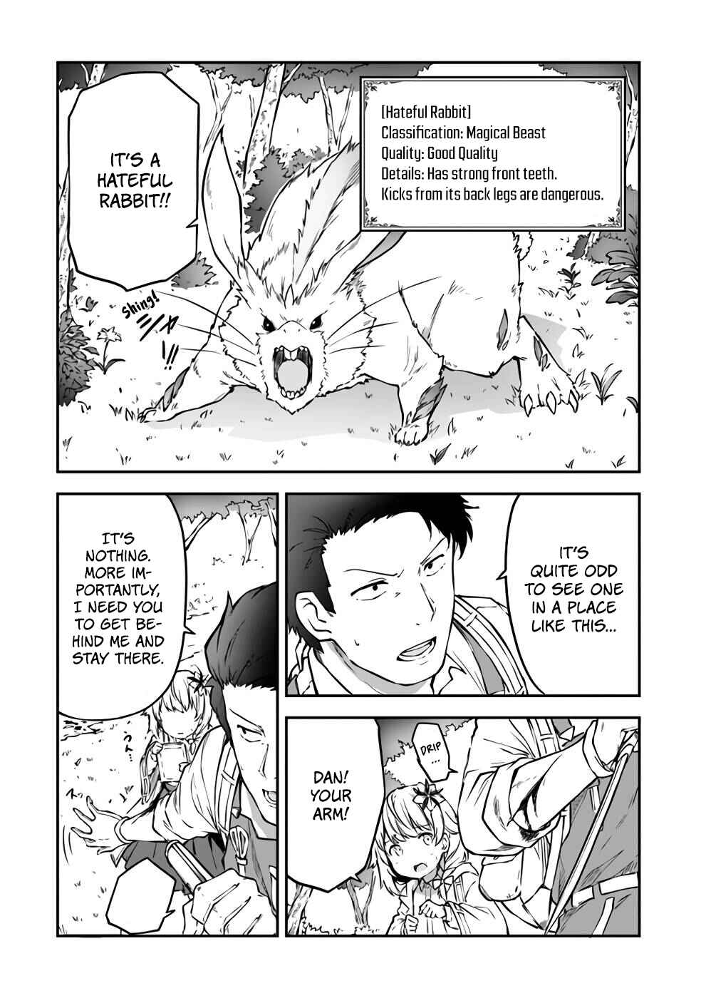 Page 14 Chapter 3 Outo no Hazure no Renkinjutsushi ~Hazure Shokugyou Datta node, Nonbiri Omise Keiei Shimasu~