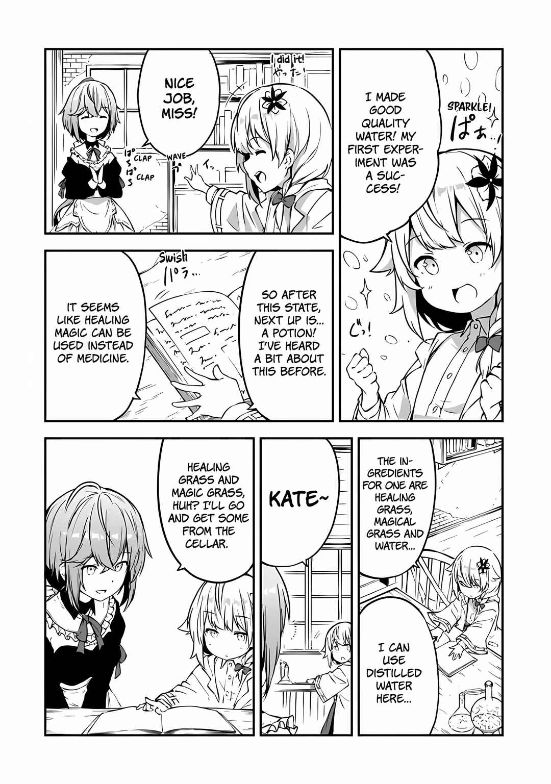 Page 11 Chapter 2 Outo no Hazure no Renkinjutsushi ~Hazure Shokugyou Datta node, Nonbiri Omise Keiei Shimasu~