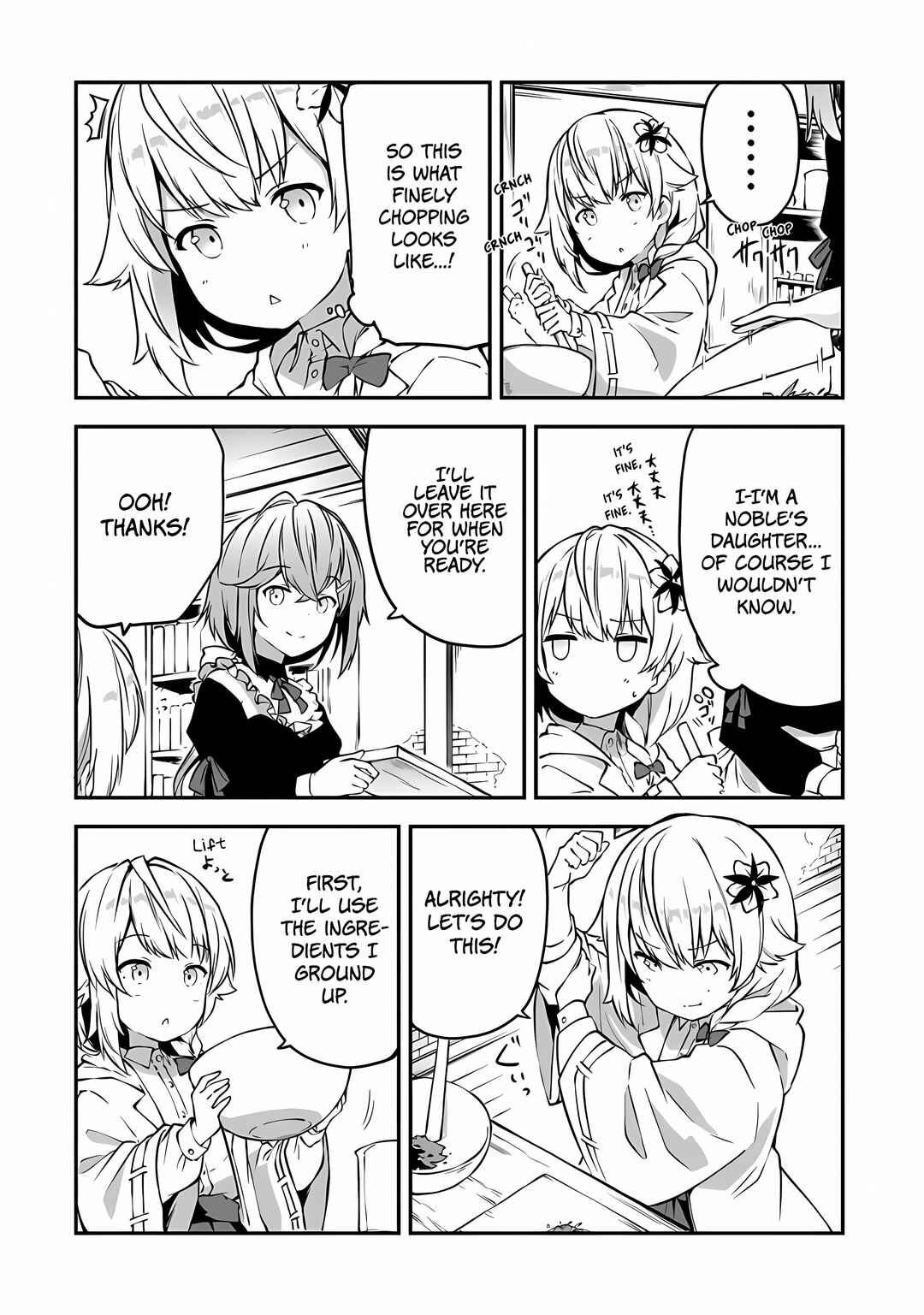 Page 18 Chapter 2 Outo no Hazure no Renkinjutsushi ~Hazure Shokugyou Datta node, Nonbiri Omise Keiei Shimasu~