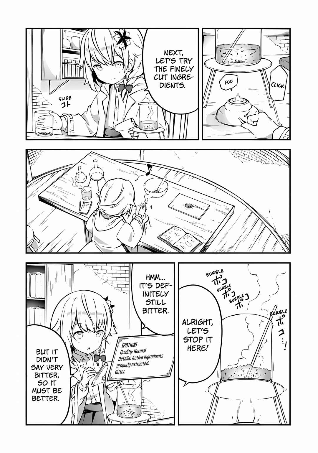 Page 21 Chapter 2 Outo no Hazure no Renkinjutsushi ~Hazure Shokugyou Datta node, Nonbiri Omise Keiei Shimasu~