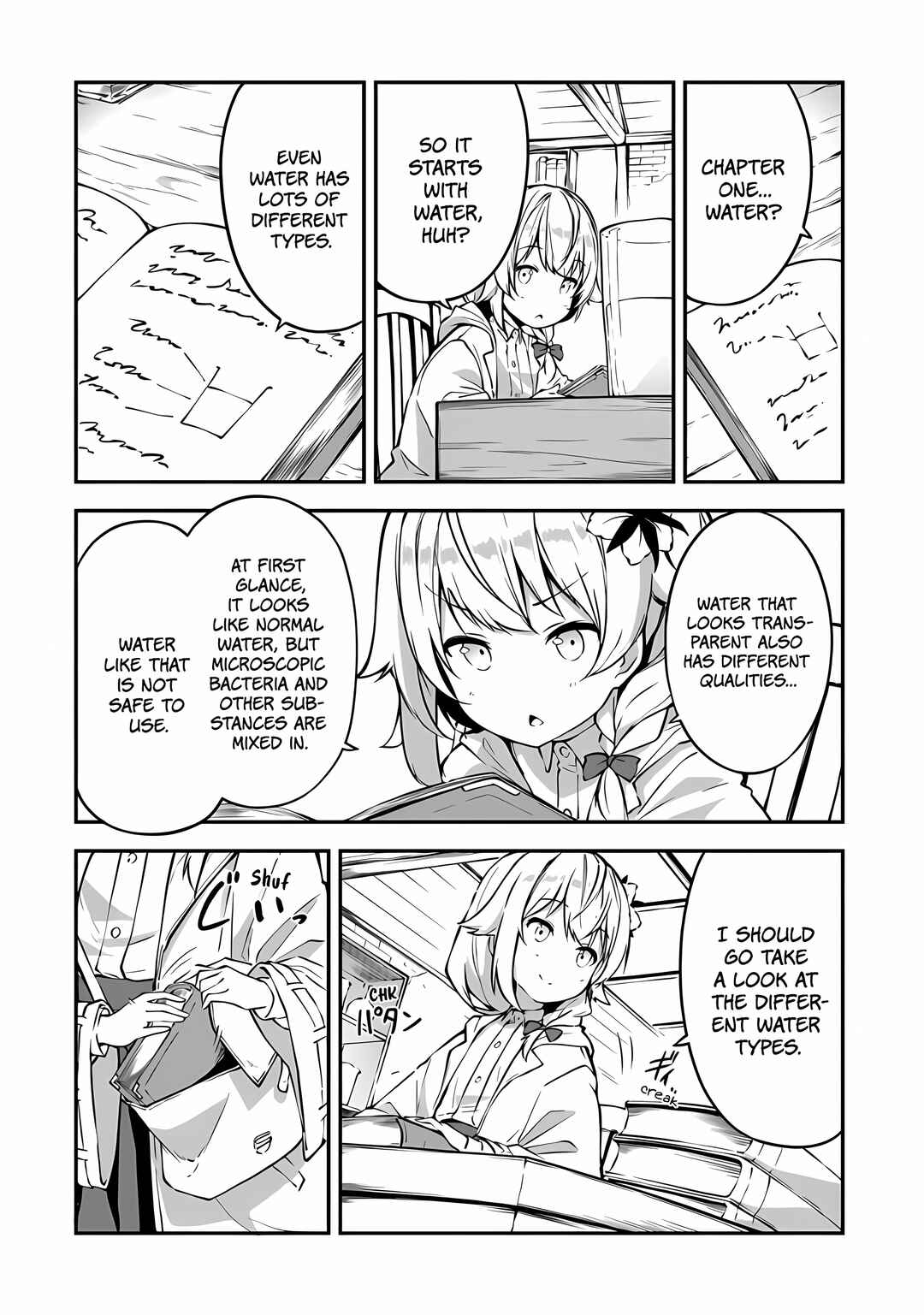 Page 3 Chapter 2 Outo no Hazure no Renkinjutsushi ~Hazure Shokugyou Datta node, Nonbiri Omise Keiei Shimasu~