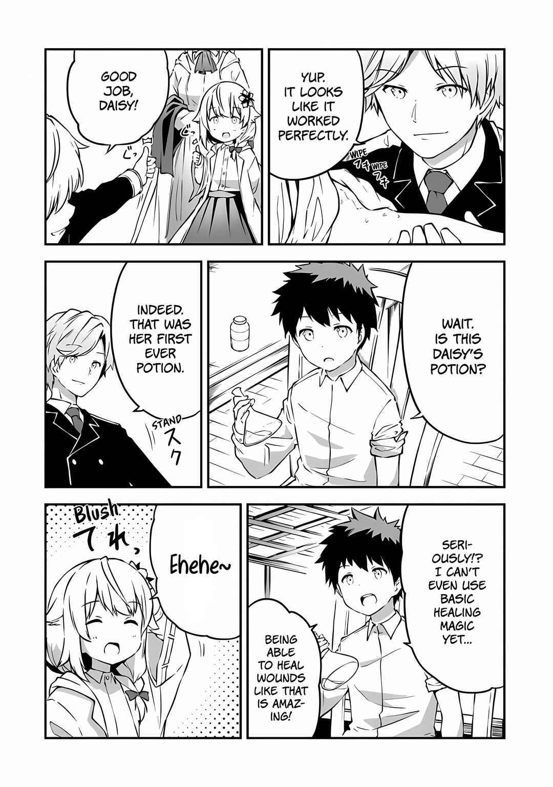 Page 32 Chapter 2 Outo no Hazure no Renkinjutsushi ~Hazure Shokugyou Datta node, Nonbiri Omise Keiei Shimasu~