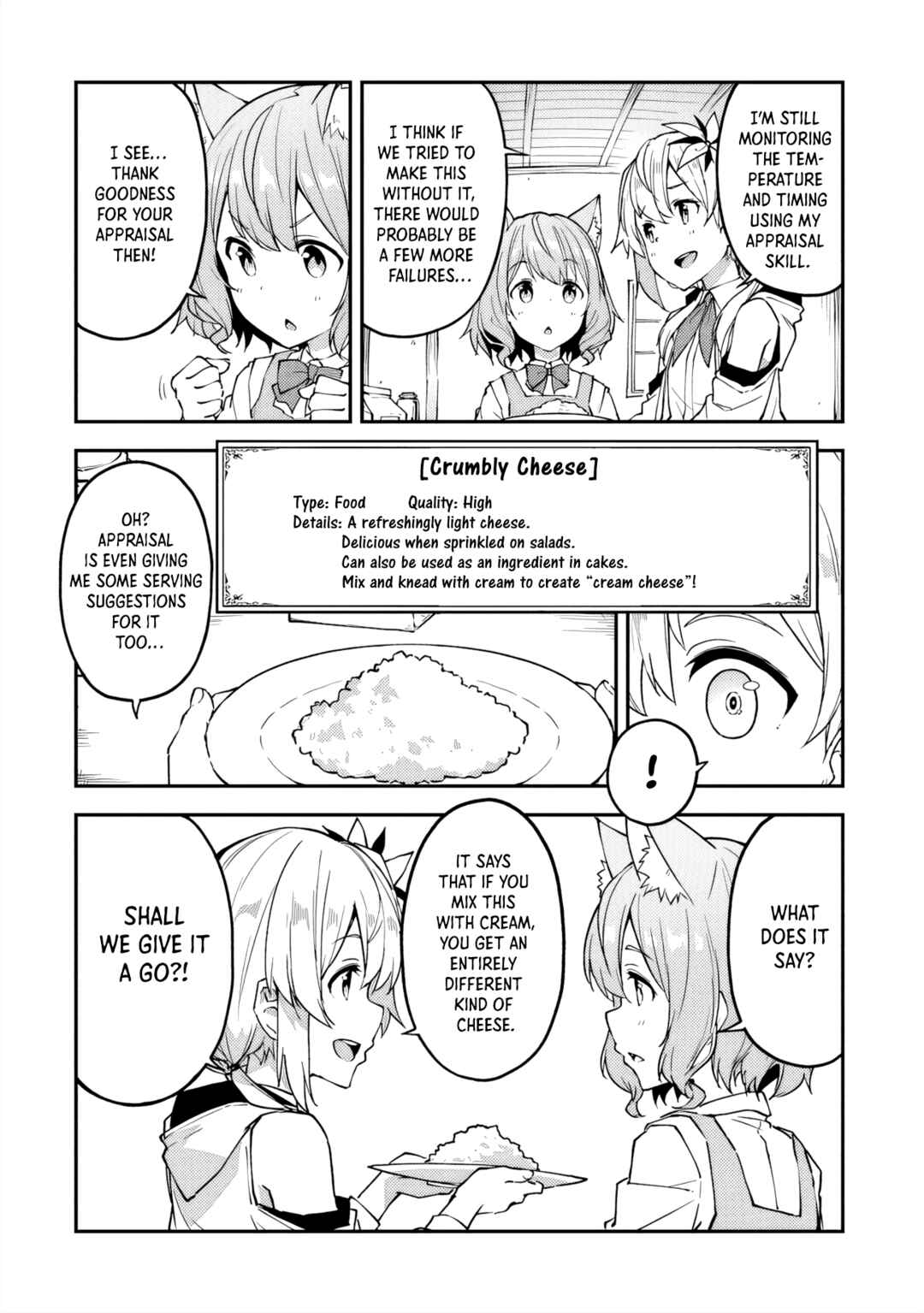 Page 19 Chapter 19 Outo no Hazure no Renkinjutsushi ~Hazure Shokugyou Datta node, Nonbiri Omise Keiei Shimasu~