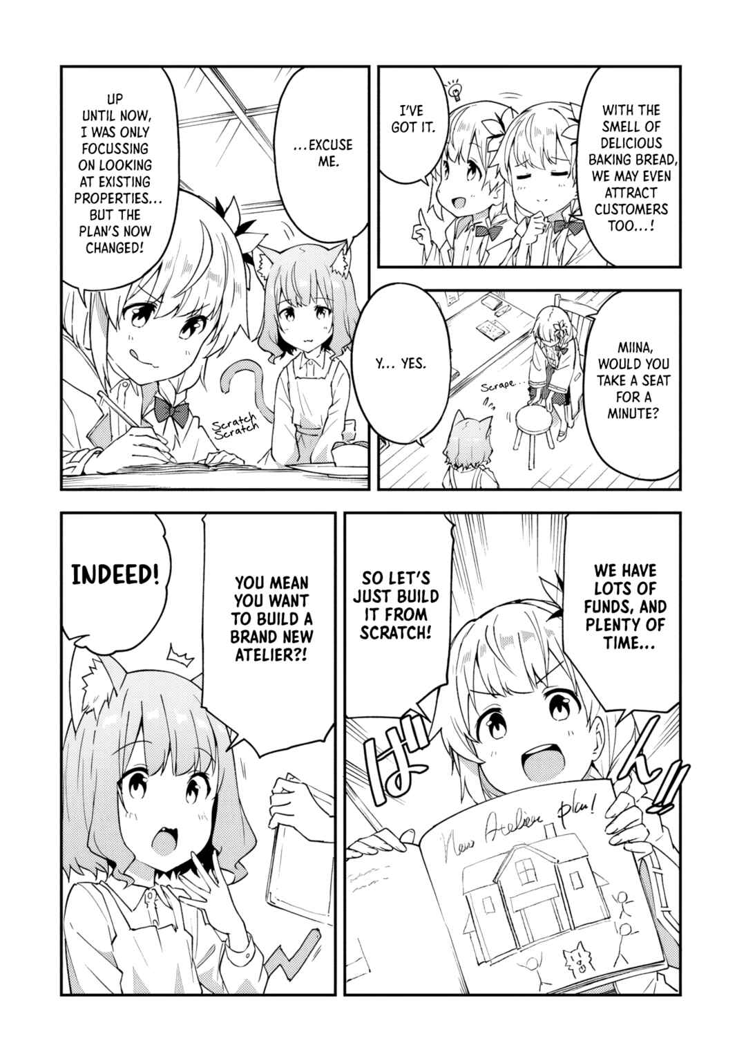 Page 7 Chapter 15 Outo no Hazure no Renkinjutsushi ~Hazure Shokugyou Datta node, Nonbiri Omise Keiei Shimasu~