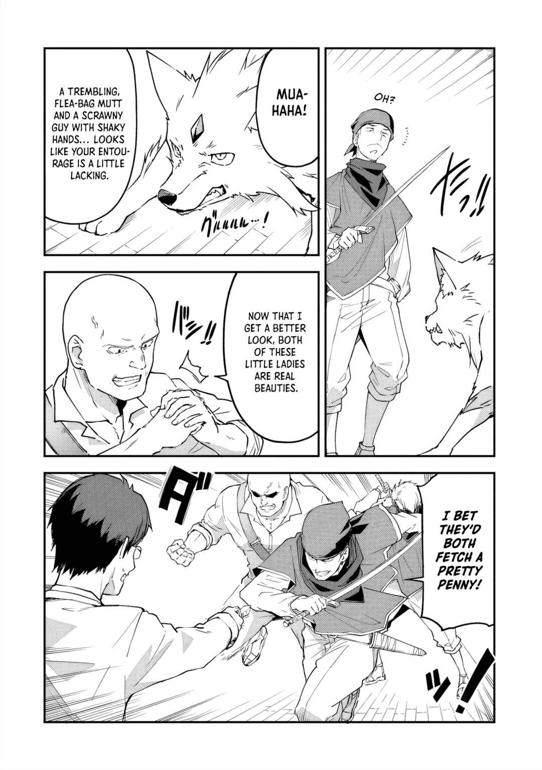 Page 12 Chapter 17 Outo no Hazure no Renkinjutsushi ~Hazure Shokugyou Datta node, Nonbiri Omise Keiei Shimasu~