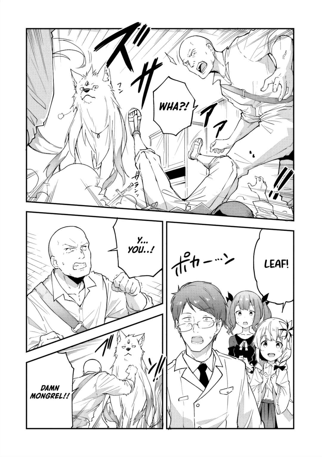 Page 14 Chapter 17 Outo no Hazure no Renkinjutsushi ~Hazure Shokugyou Datta node, Nonbiri Omise Keiei Shimasu~
