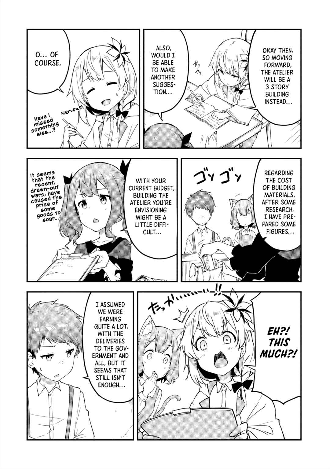 Page 5 Chapter 17 Outo no Hazure no Renkinjutsushi ~Hazure Shokugyou Datta node, Nonbiri Omise Keiei Shimasu~