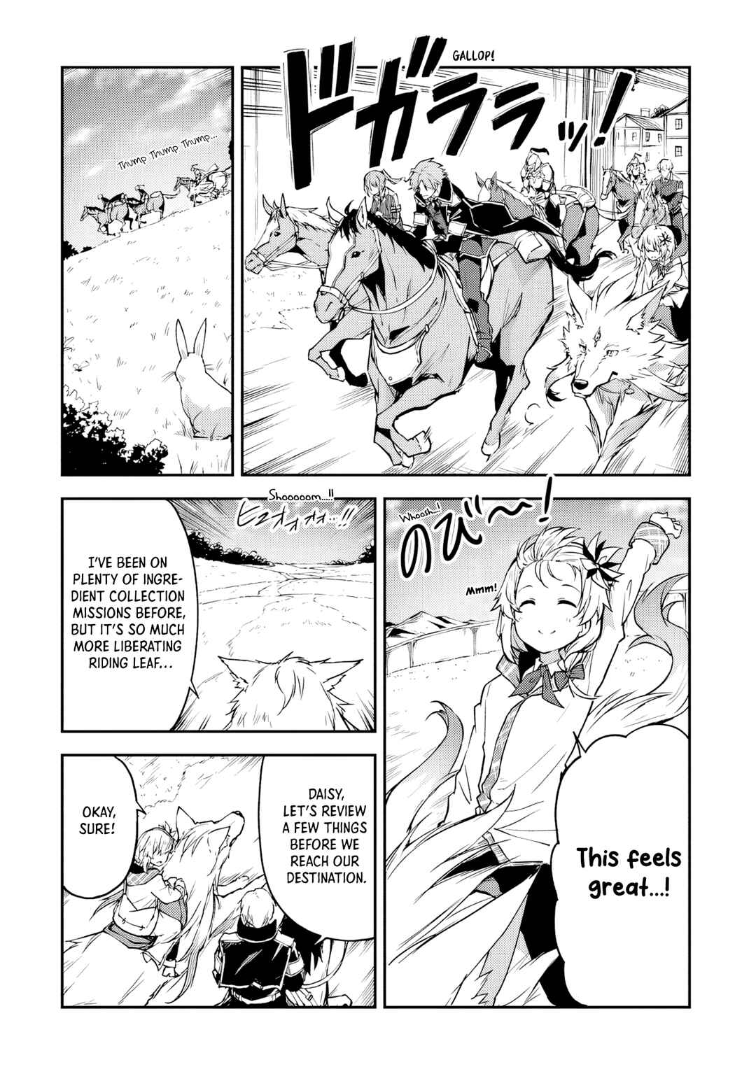 Page 11 Chapter 13 Outo no Hazure no Renkinjutsushi ~Hazure Shokugyou Datta node, Nonbiri Omise Keiei Shimasu~