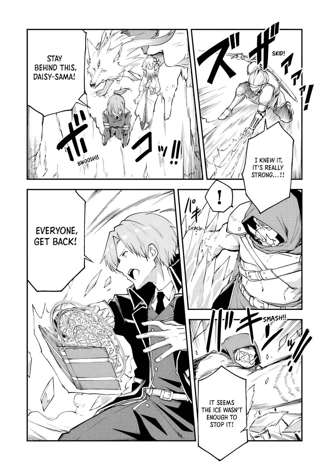 Page 22 Chapter 13 Outo no Hazure no Renkinjutsushi ~Hazure Shokugyou Datta node, Nonbiri Omise Keiei Shimasu~