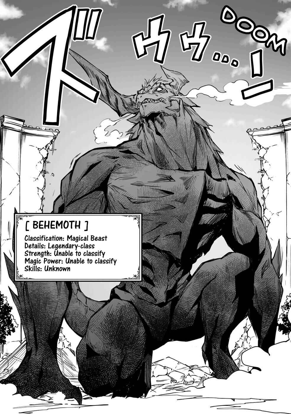 Page 19 Chapter 9 Outo no Hazure no Renkinjutsushi ~Hazure Shokugyou Datta node, Nonbiri Omise Keiei Shimasu~