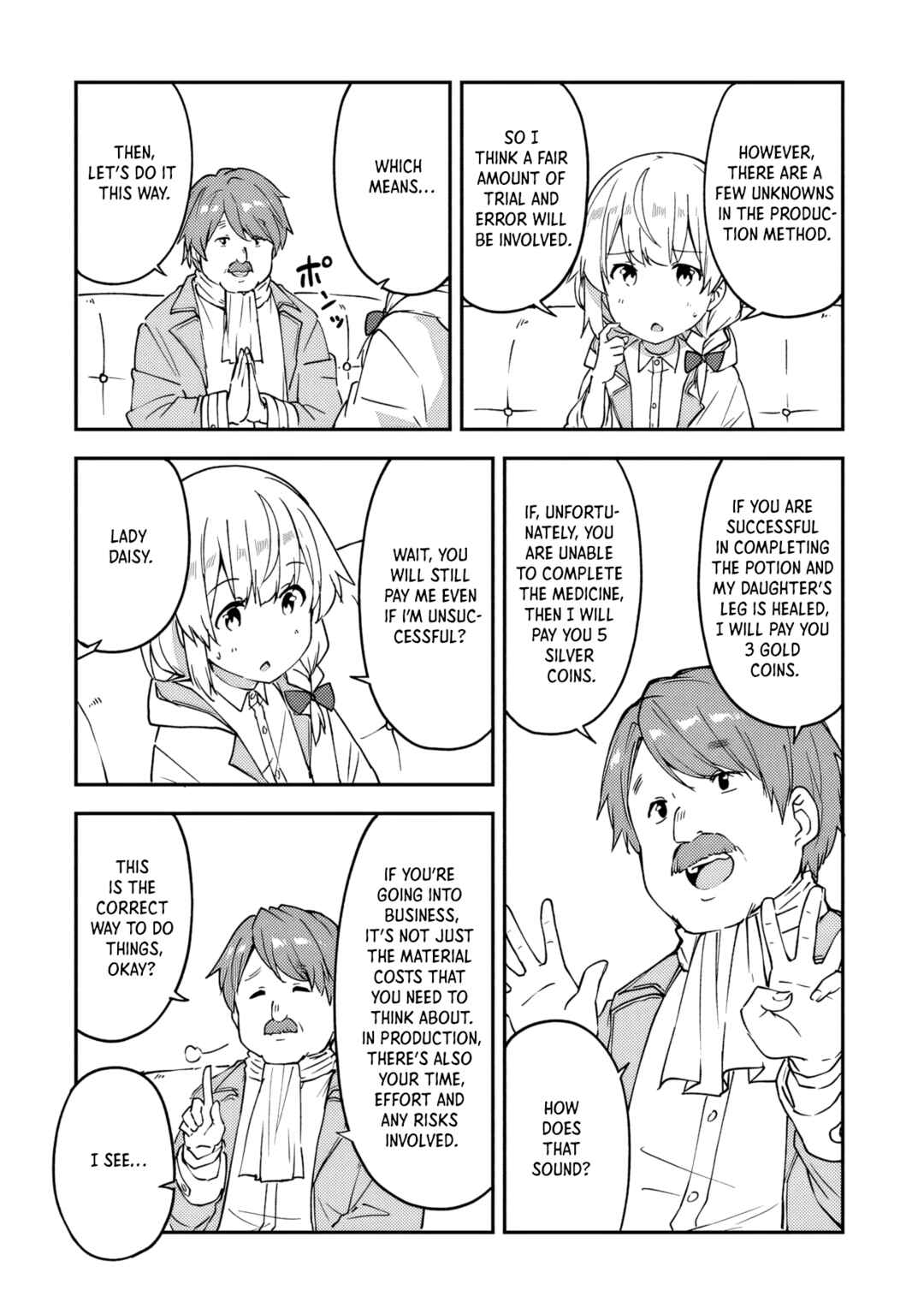 Page 15 Chapter 16 Outo no Hazure no Renkinjutsushi ~Hazure Shokugyou Datta node, Nonbiri Omise Keiei Shimasu~