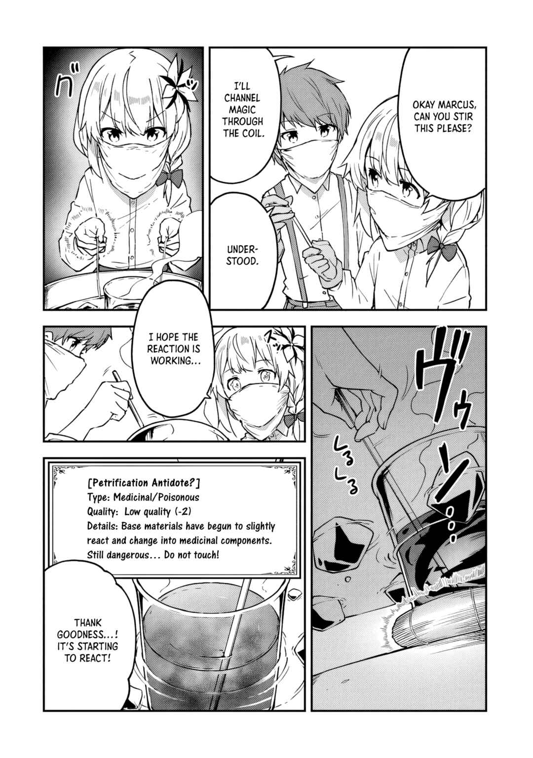 Page 19 Chapter 16 Outo no Hazure no Renkinjutsushi ~Hazure Shokugyou Datta node, Nonbiri Omise Keiei Shimasu~