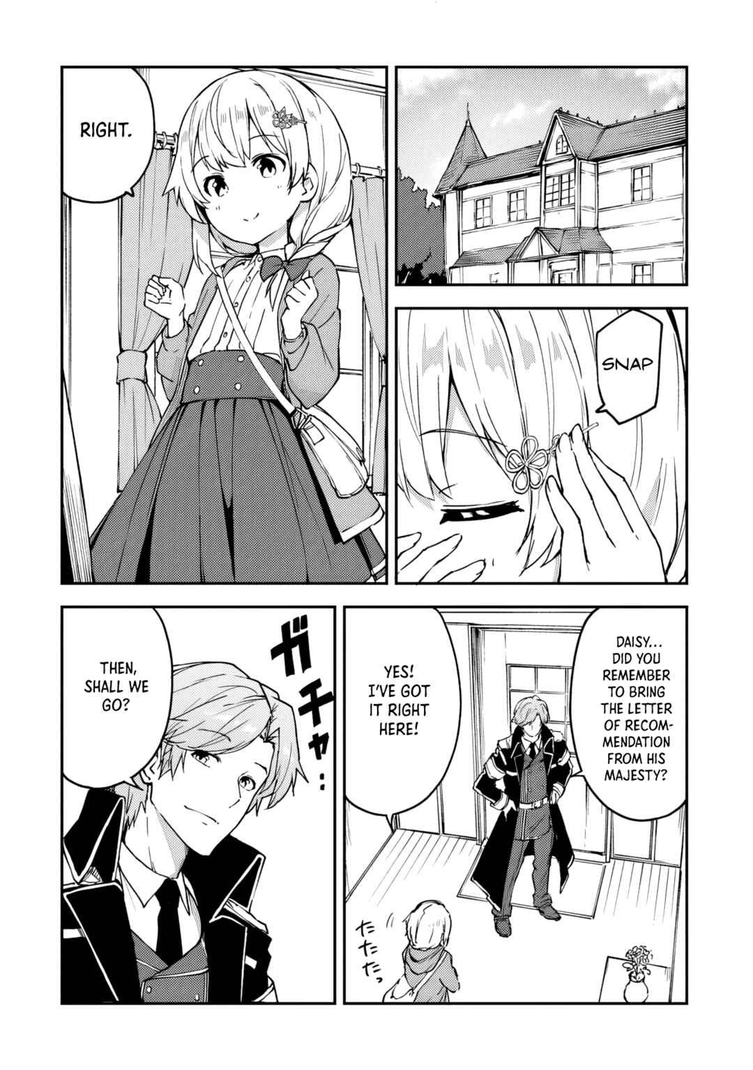 Page 2 Chapter 16 Outo no Hazure no Renkinjutsushi ~Hazure Shokugyou Datta node, Nonbiri Omise Keiei Shimasu~