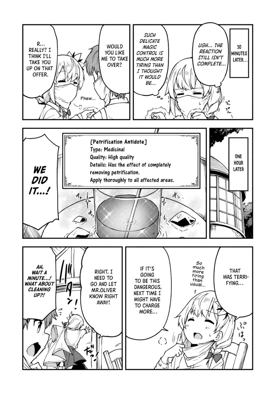 Page 20 Chapter 16 Outo no Hazure no Renkinjutsushi ~Hazure Shokugyou Datta node, Nonbiri Omise Keiei Shimasu~