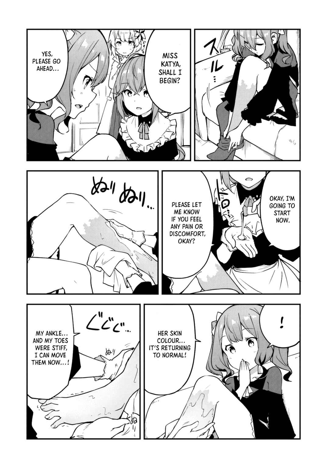 Page 22 Chapter 16 Outo no Hazure no Renkinjutsushi ~Hazure Shokugyou Datta node, Nonbiri Omise Keiei Shimasu~
