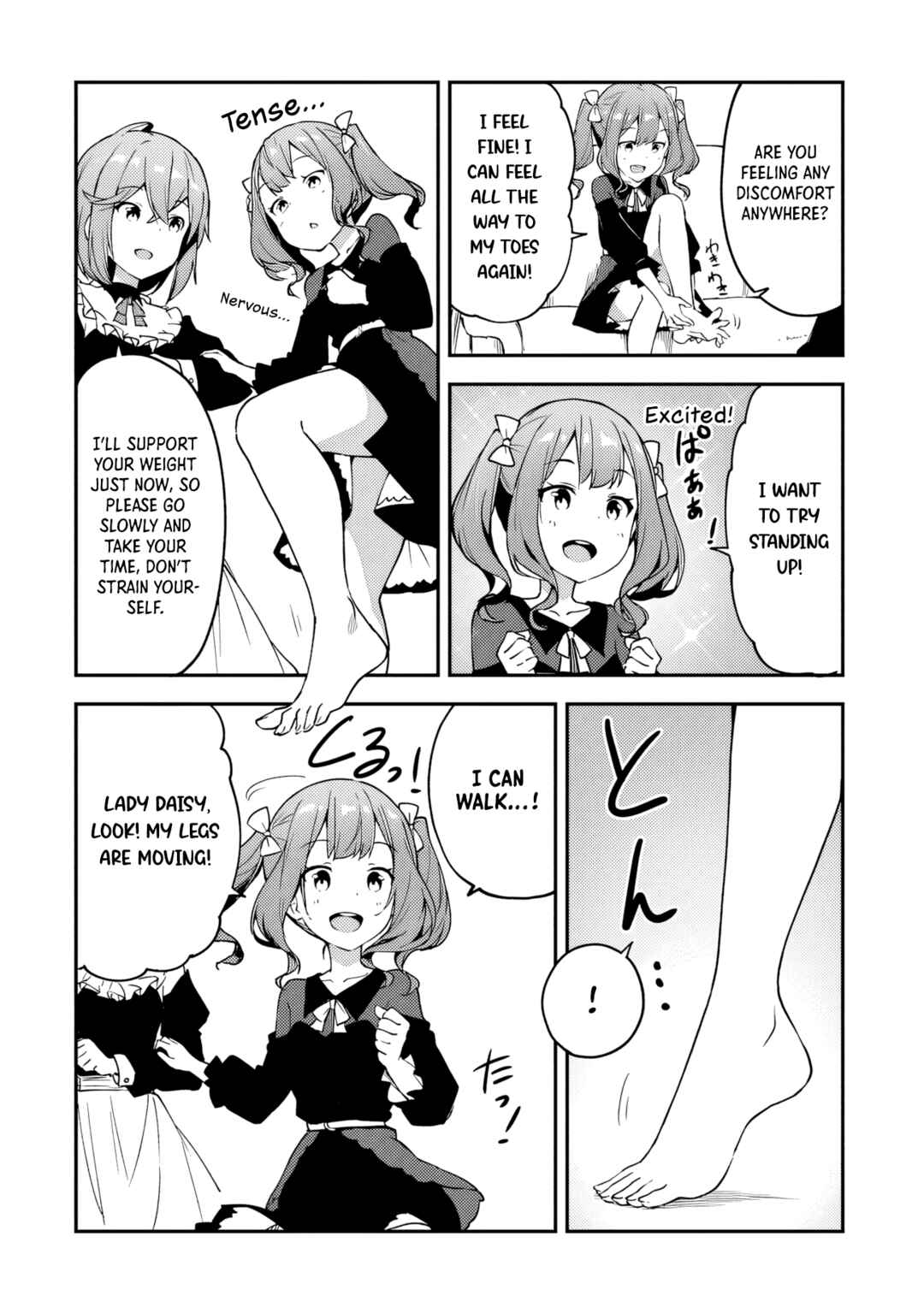 Page 23 Chapter 16 Outo no Hazure no Renkinjutsushi ~Hazure Shokugyou Datta node, Nonbiri Omise Keiei Shimasu~