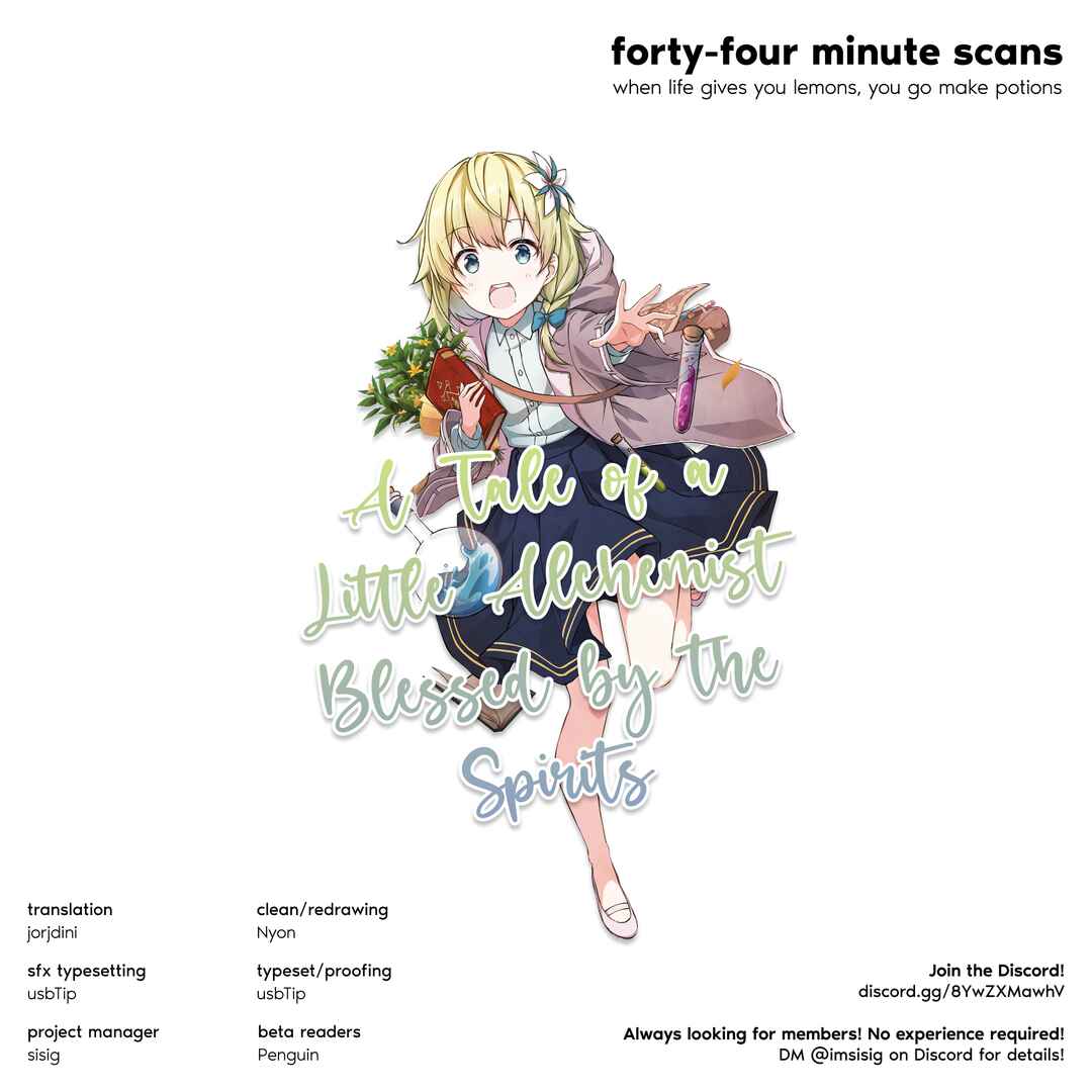 Page 33 Chapter 4 Outo no Hazure no Renkinjutsushi ~Hazure Shokugyou Datta node, Nonbiri Omise Keiei Shimasu~