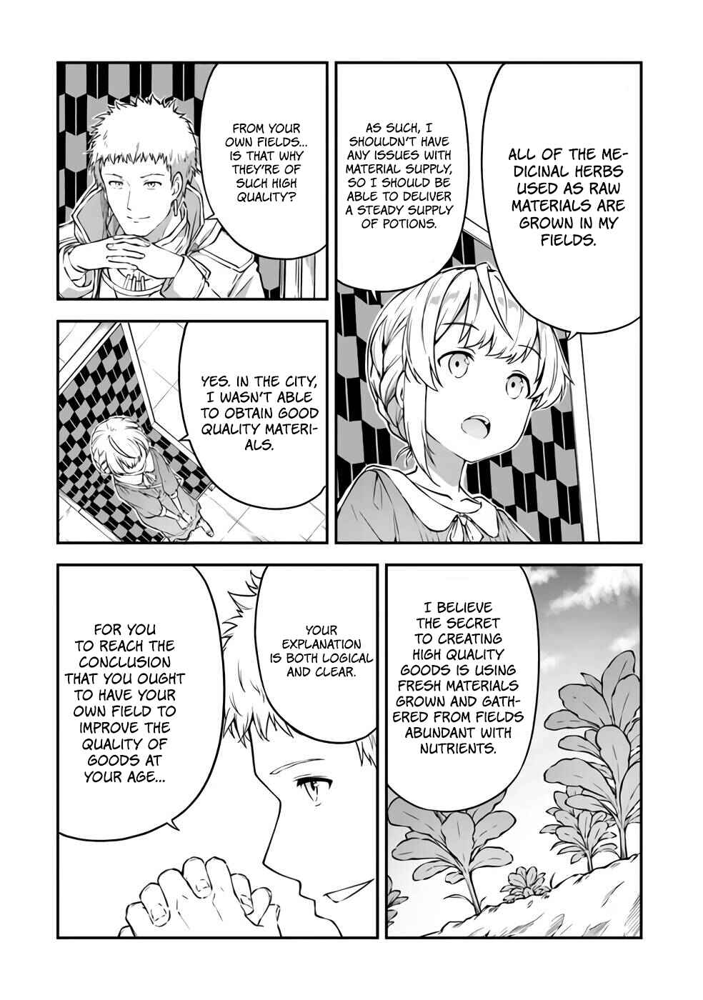 Page 15 Chapter 5 Outo no Hazure no Renkinjutsushi ~Hazure Shokugyou Datta node, Nonbiri Omise Keiei Shimasu~
