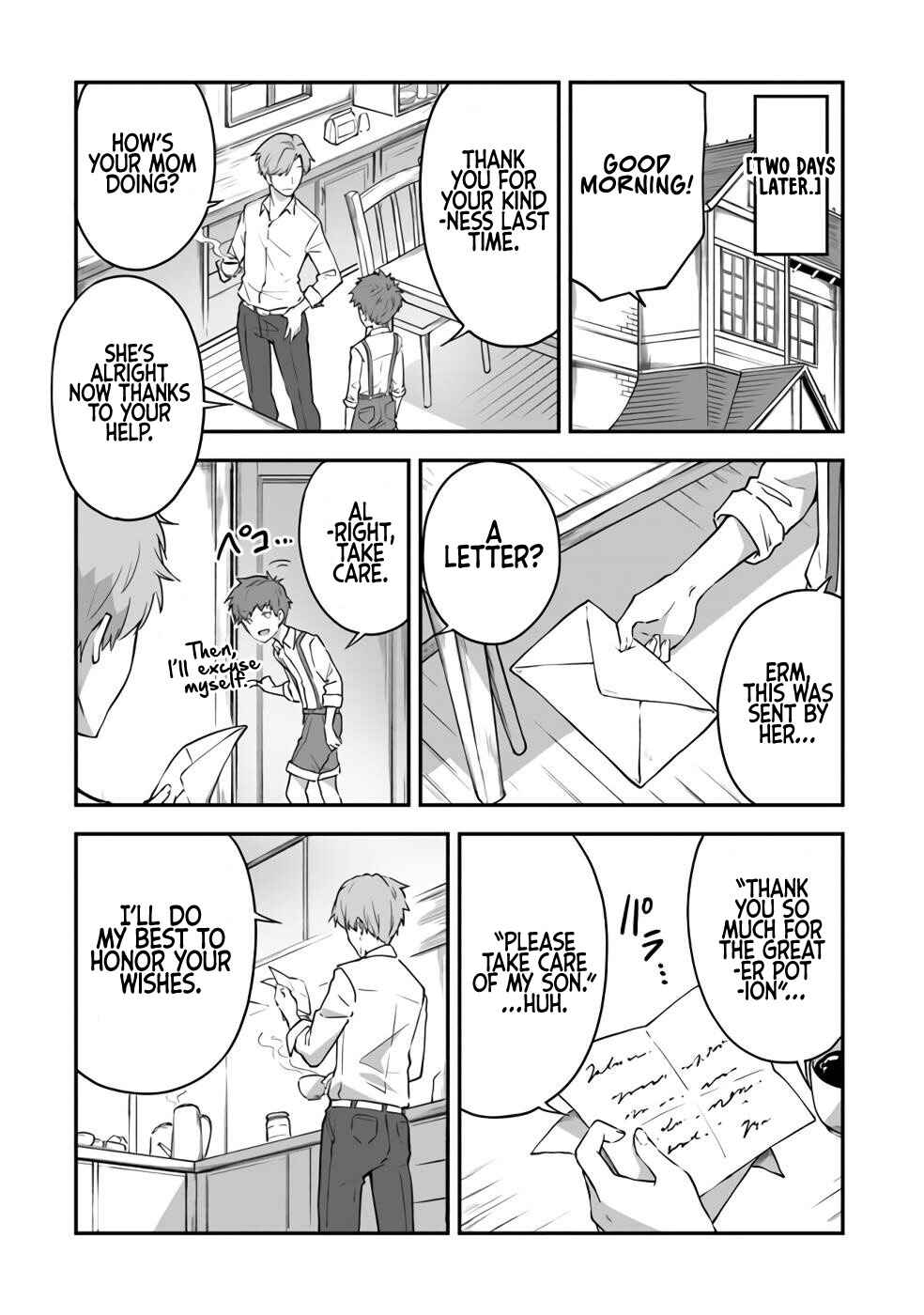 Page 16 Chapter 7 Outo no Hazure no Renkinjutsushi ~Hazure Shokugyou Datta node, Nonbiri Omise Keiei Shimasu~
