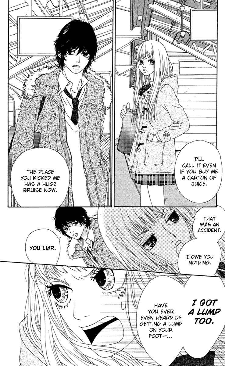 Page 15 Chapter 12 Bitou Lollipop