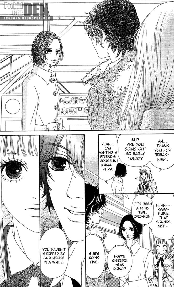 Page 16 Chapter 12 Bitou Lollipop