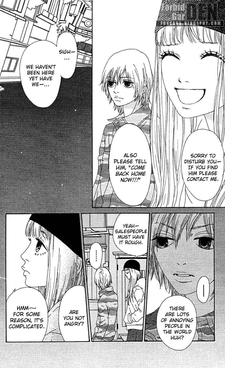 Page 21 Chapter 12 Bitou Lollipop