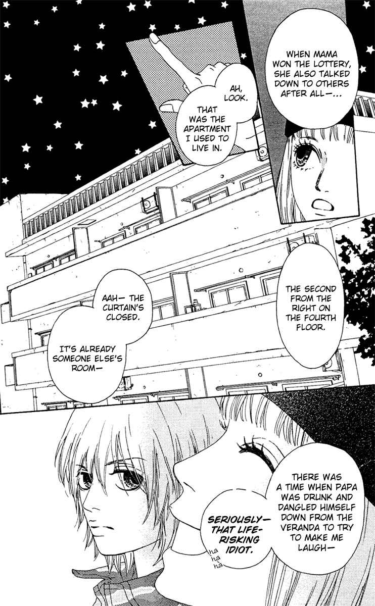 Page 22 Chapter 12 Bitou Lollipop