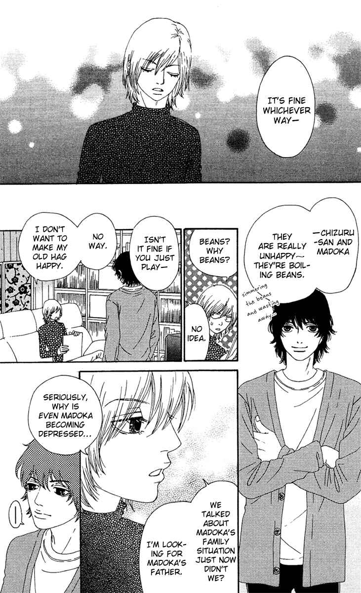 Page 32 Chapter 12 Bitou Lollipop