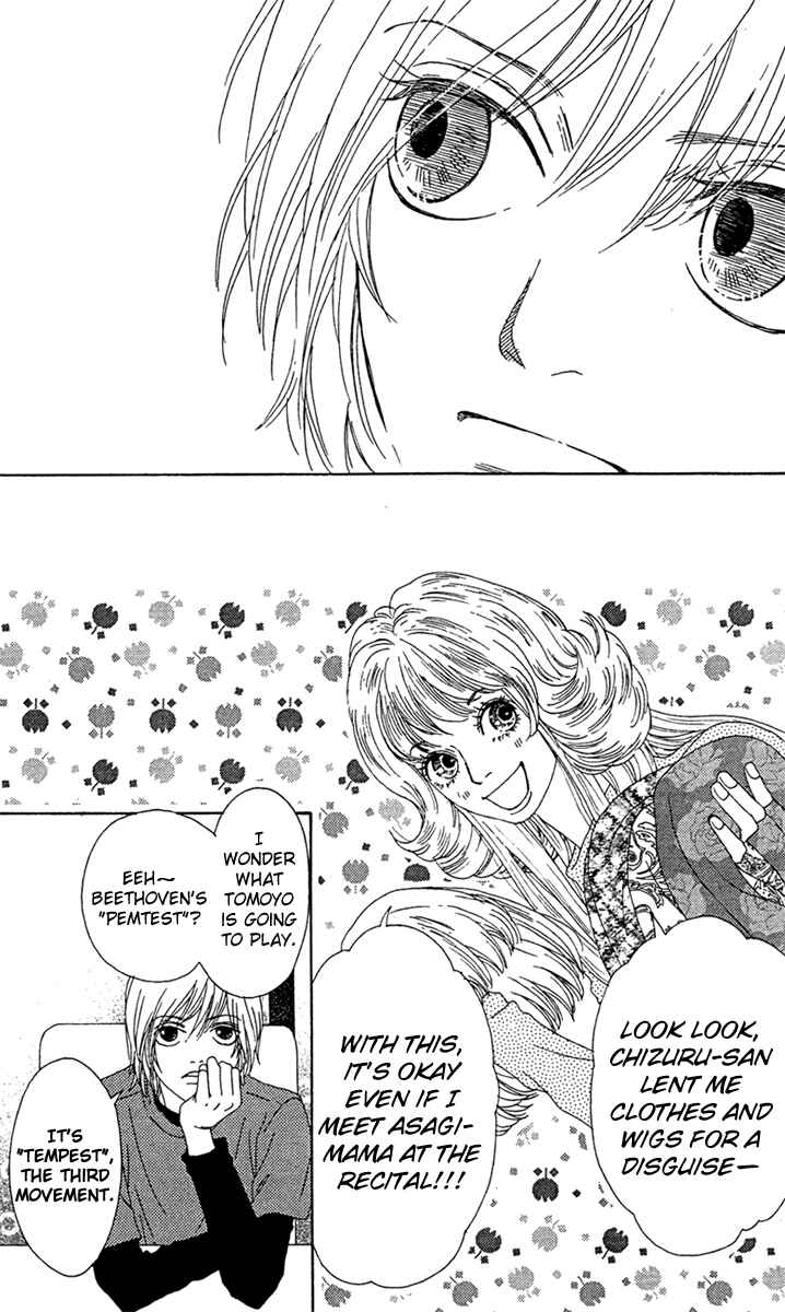 Page 34 Chapter 12 Bitou Lollipop