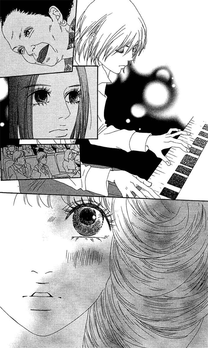 Page 40 Chapter 12 Bitou Lollipop