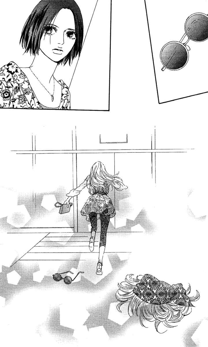 Page 47 Chapter 12 Bitou Lollipop
