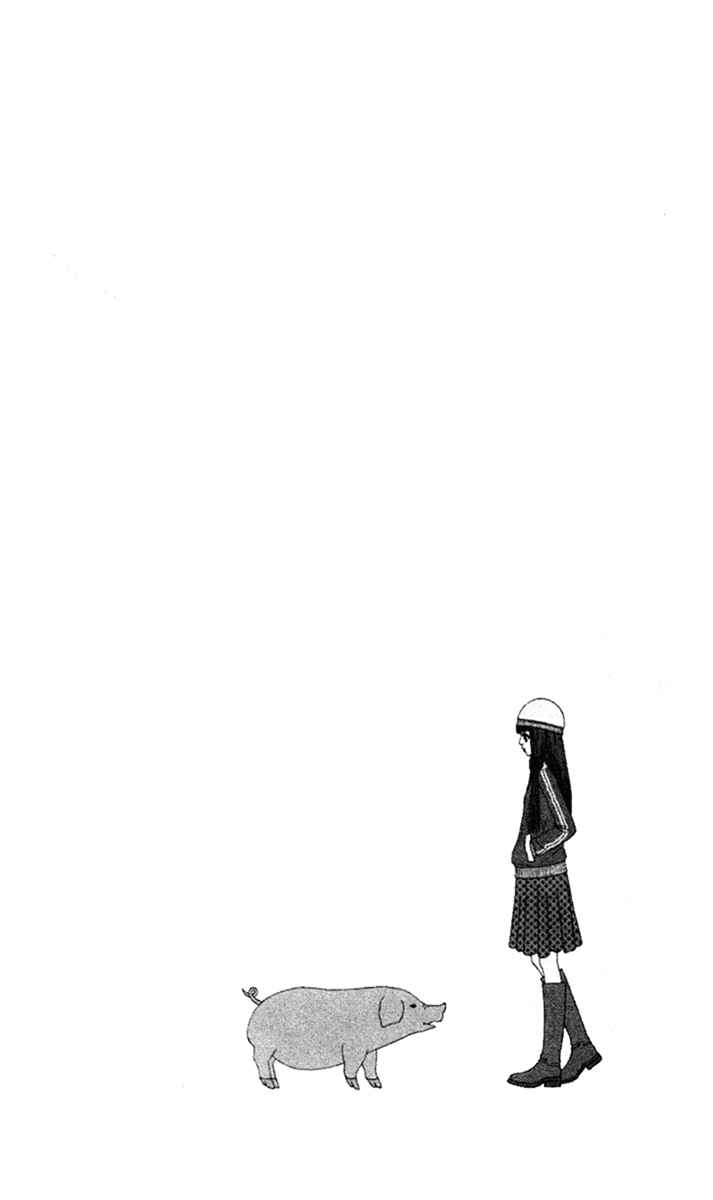 Page 5 Chapter 12 Bitou Lollipop