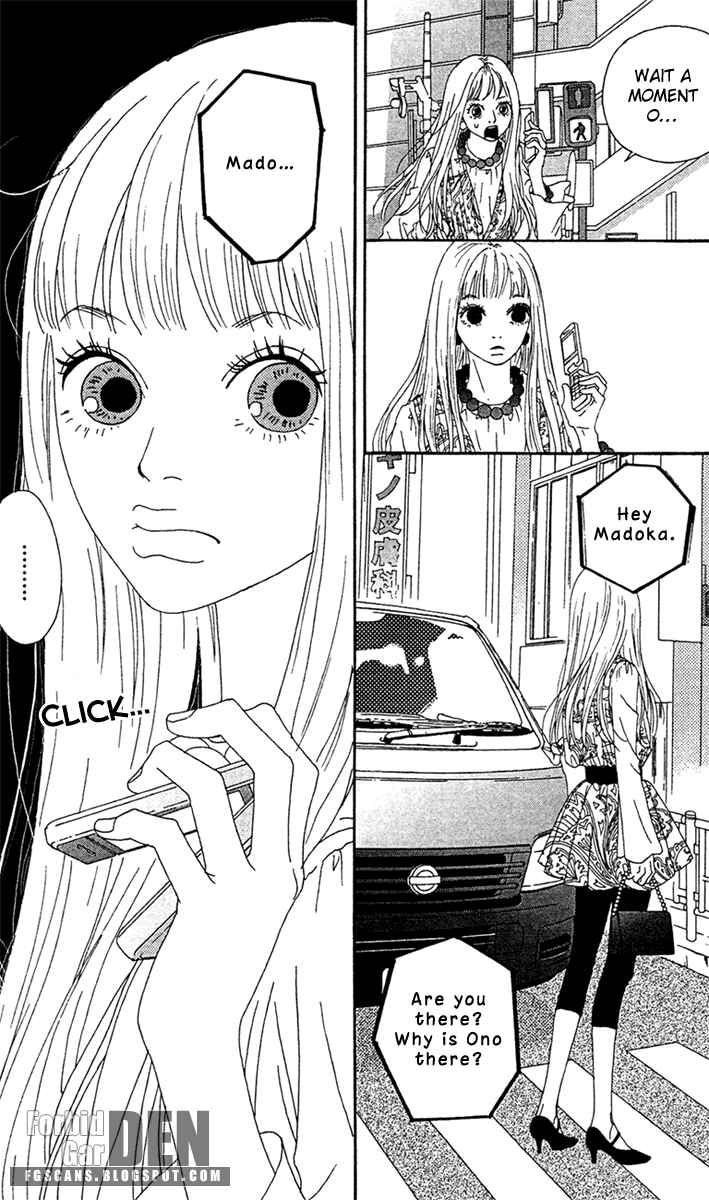 Page 16 Chapter 13 Bitou Lollipop