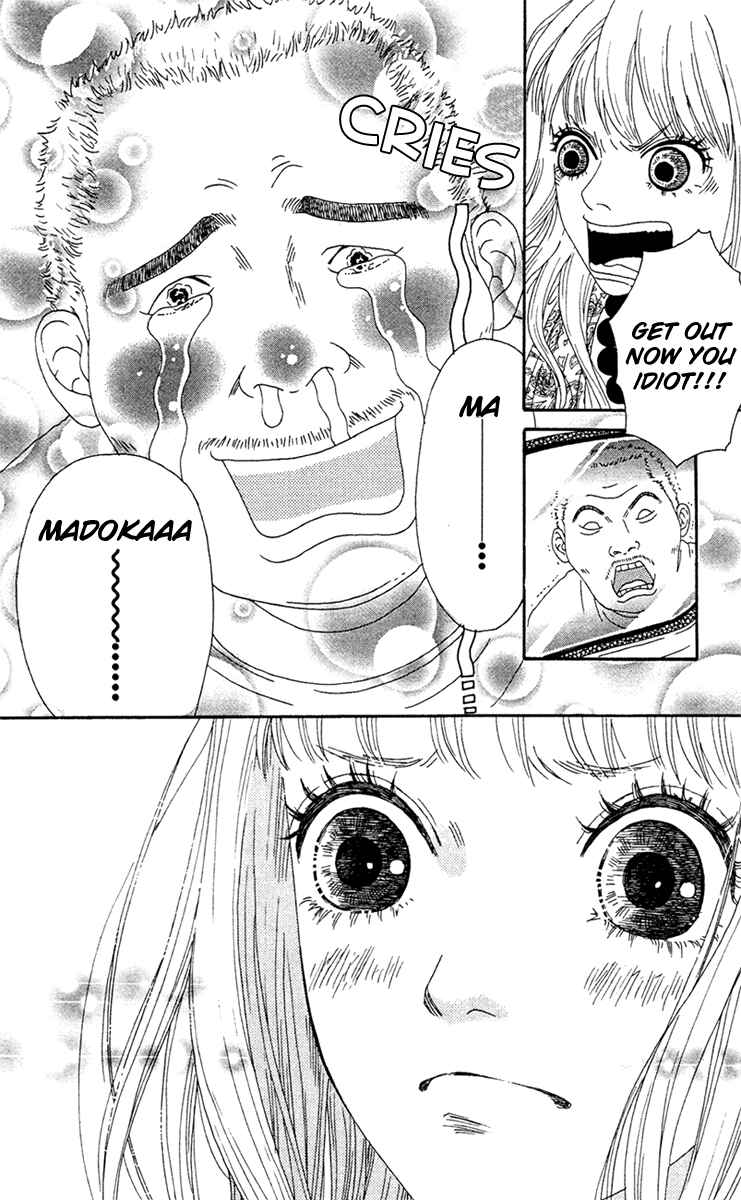 Page 19 Chapter 13 Bitou Lollipop