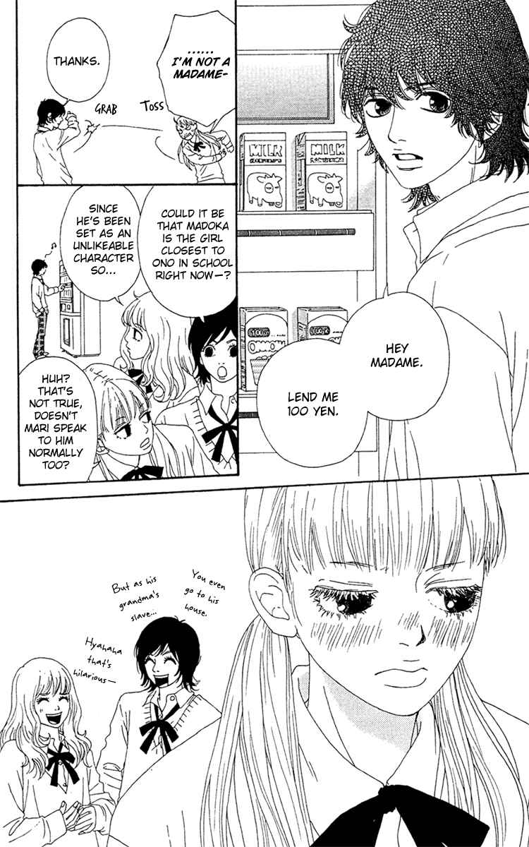 Page 29 Chapter 13 Bitou Lollipop