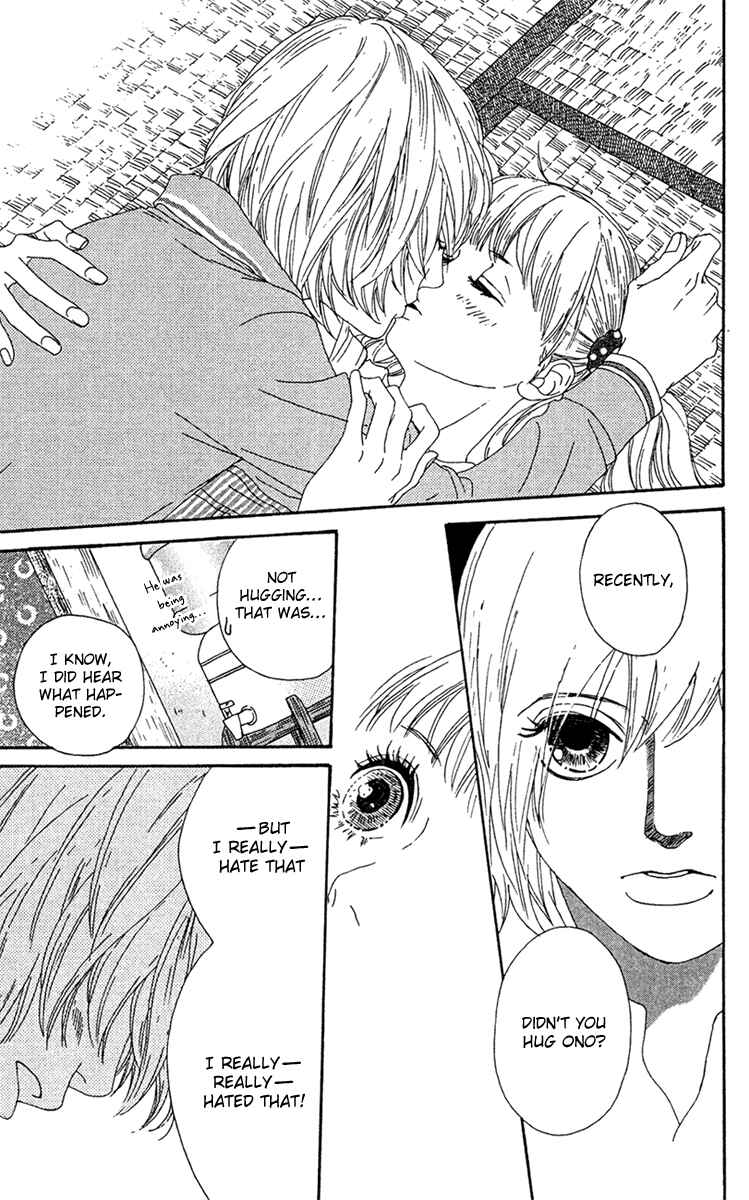 Page 32 Chapter 13 Bitou Lollipop