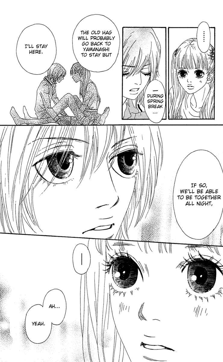 Page 33 Chapter 13 Bitou Lollipop