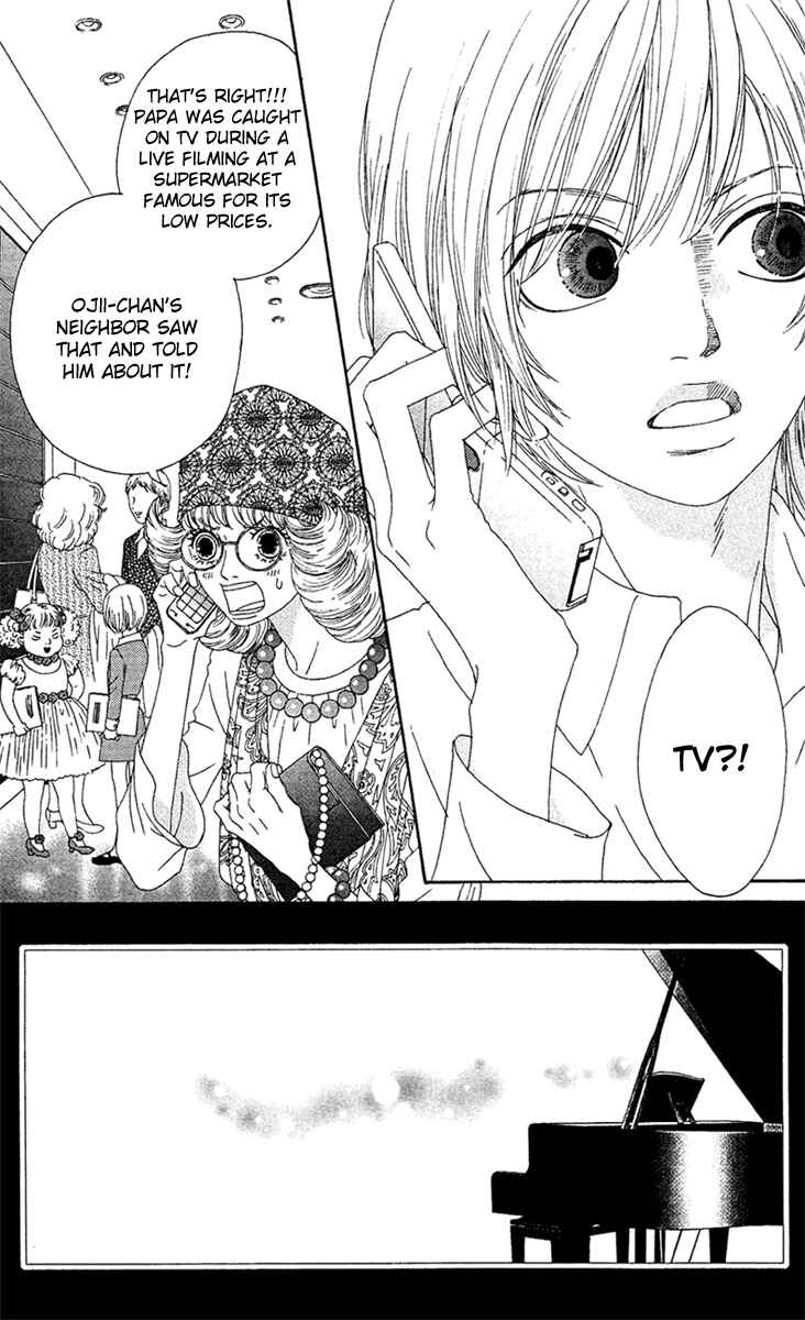 Page 4 Chapter 13 Bitou Lollipop