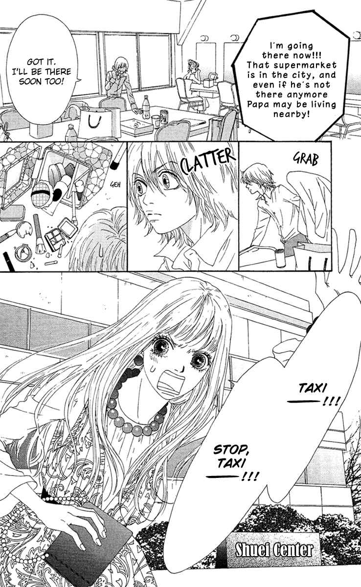 Page 5 Chapter 13 Bitou Lollipop