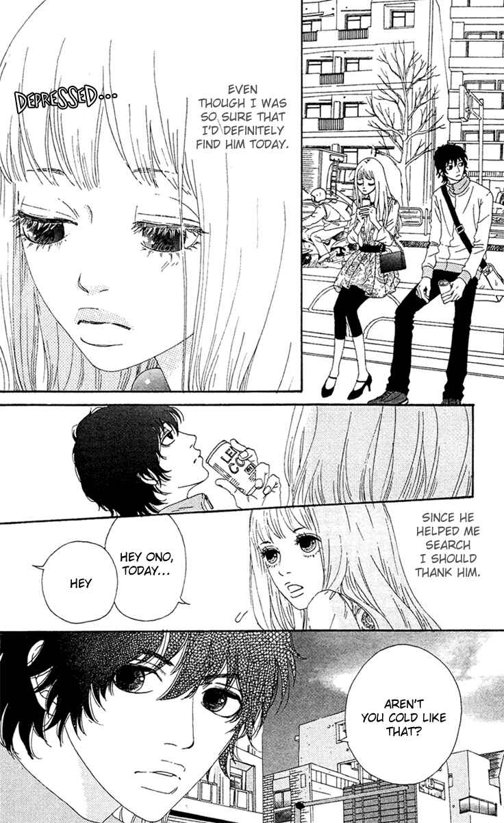 Page 9 Chapter 13 Bitou Lollipop